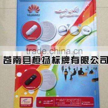 wholesale 3d pvc poster advertising