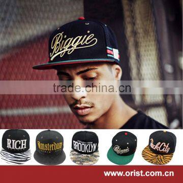 FREE Sample! China cap manufacturer wholesale nigga snapback cap hip pop cap