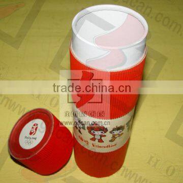 High-Grade Merry Christmas Medium Gift Packing Box