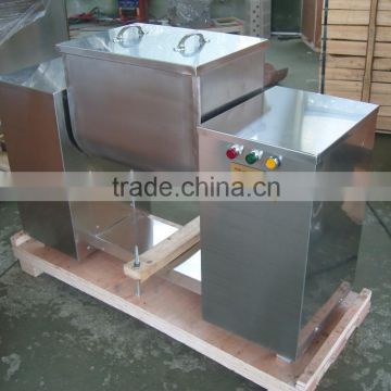 CH-50 Powder Mixing Machine