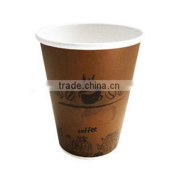 Customized disposable paper cups