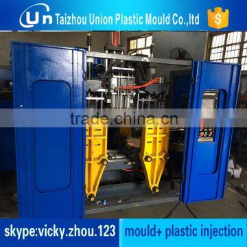 2016 New Hollow Blow Molding Machine of Plastic Extrusion Machines photo-2