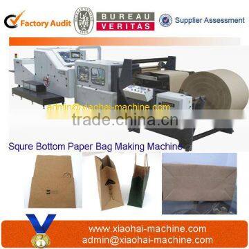 Paper Carry Bag Making Machine in China