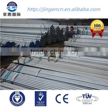 DN20 hot dip galvanized steel pipe manufacturers china