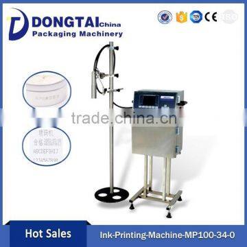 Label Printing Machine