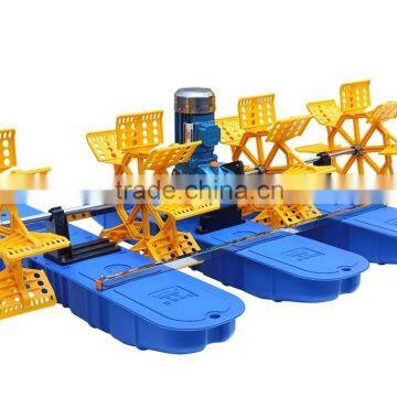 2015 YC-1.5 2HP Pond Aerator, Paddle Wheel Aerator, Fish Farming Aerator With Split Bracket Made in China photo-2