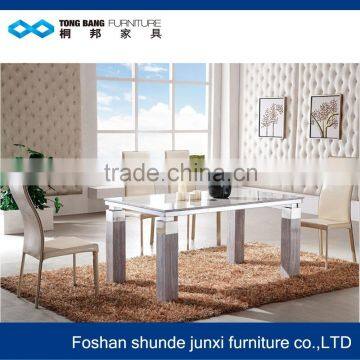 simple beige color marble dining table