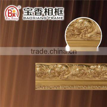 Alibaba Baoxiang Frame 1471G(light gold) 14.1*7CM Picture Moulding Frames