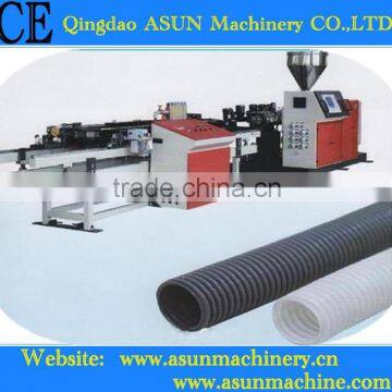 Qingdao product PE single wall corrugated pipe extruder/production line/machinery