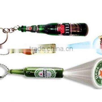 bottle shape led projector torchlight ,led keychain light