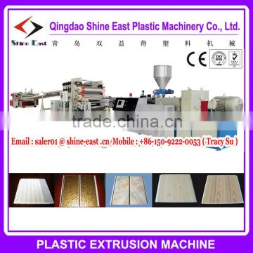 WPC PE PVC decorative wall panel making machine