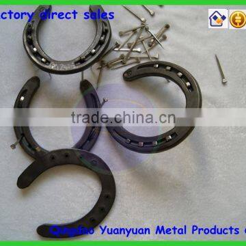 China factory dierct selling best quality for thoese who buy steel horseshoes in bulk