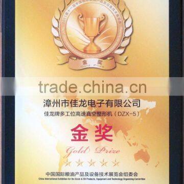 Vacuum Machine DZX-500-X6 Automatic High Volume Rice Chamber Vacuum Sealers photo-3