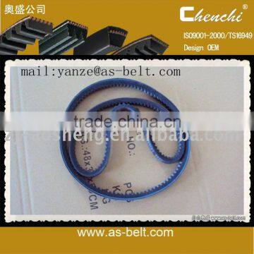ordinary rubber auto v belt 10x940 4201251100
