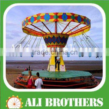 [Ali Brothers] new style priate flying chair,amusement park equipment for sale