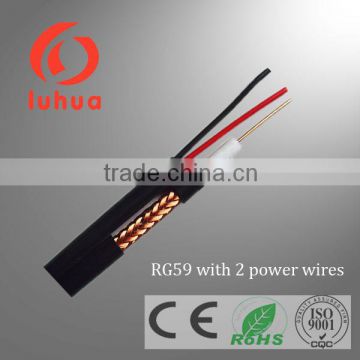 RG59 2c coaxial cable rg 59 + 2 core power for video camera CCTV CATV system CE RoHS ISO9001 approved