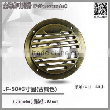 Speaker grill cover,Plastic Speaker Grills,Metal Grill Cover