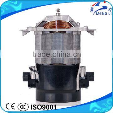 High Efficiency Electrical Motor for Blender With High RPM(ML-9550) photo-2