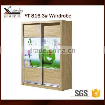 China Style Lotus Wardrobe