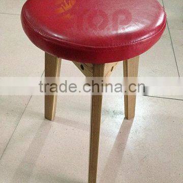 PU Leather Seat Bar Stools