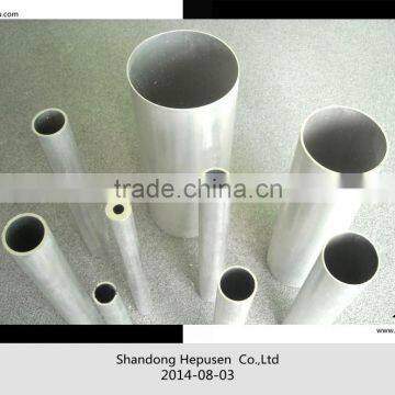 industrial aluminum profile /aluminum tube