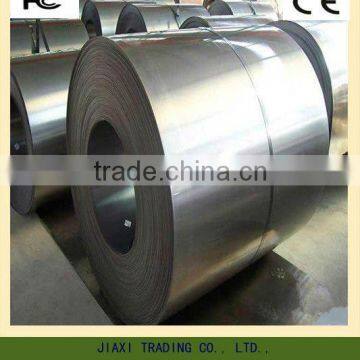 Mild Strip Steel