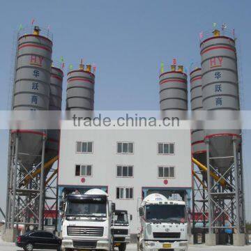 Energy-saving Concrete Batching Plant HLS 120 Used in Building Construction photo-6