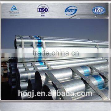 cold rolled seamless steel pipe,steel well casing pipe