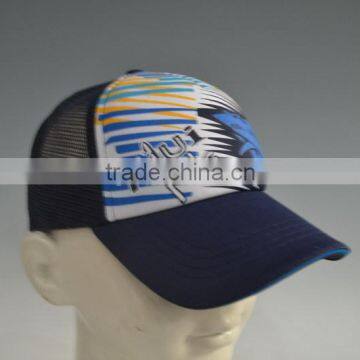 Low Profile Baseball Cap Kids
