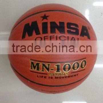 official size and weight size 7 PU laminated basketball-high price,but top quality
