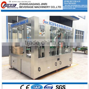 JINRI RCGF juice filling machine