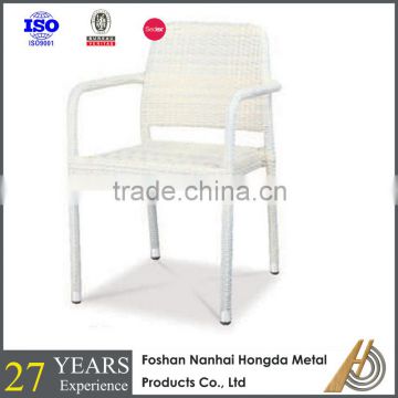 white pe rattan furniture Made In Foshan