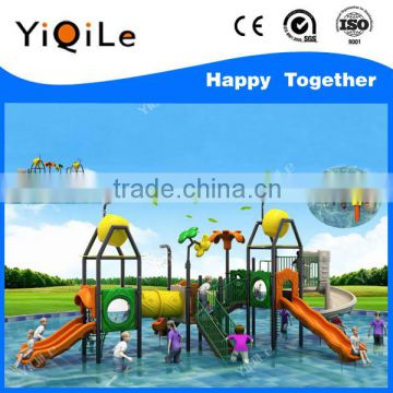 Novel water park games happy water park rides amazing water park equipment for sale