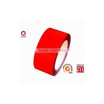 Professional bopp packing tape with low price