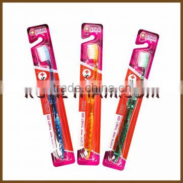 Bizs+ Star High quality star toothbrush