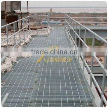 Galvanized steel bar grating