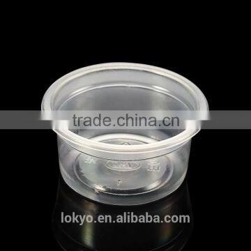 3OZ Disposable PP Plastic Small Sauce Cup