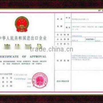 Certificate of Aprroval for Importing and Exportin