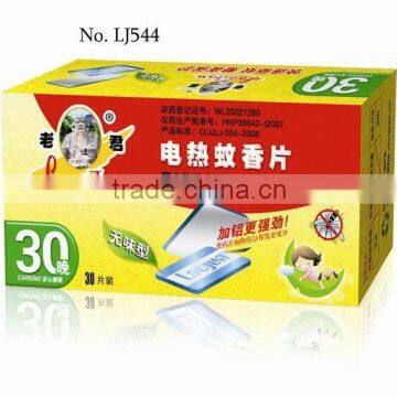 World Best Selling Products Safty Electric Insect Killer Mosquito Mat