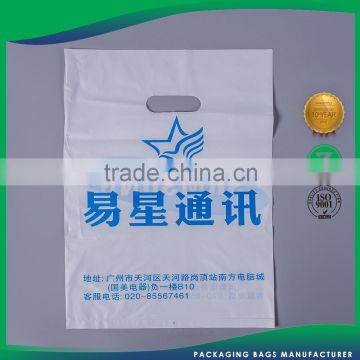 Advertising Promotion Customized Logo Printed New Gift Die Cut Holographic Plastic Liners Bag