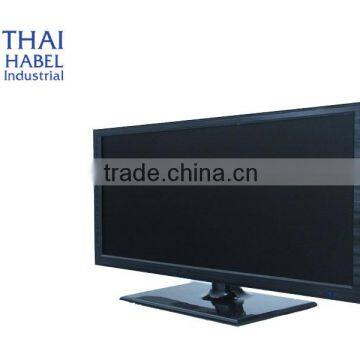 LCD Colour Television 20"