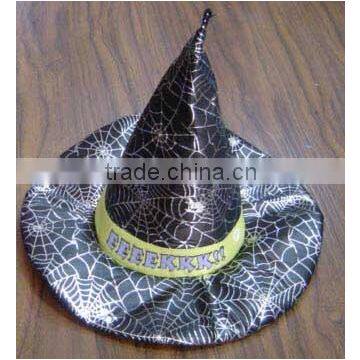 Flashing Witch Hat