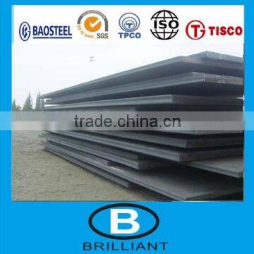 SPCC-SD cold rolled steel coil from China HBIS