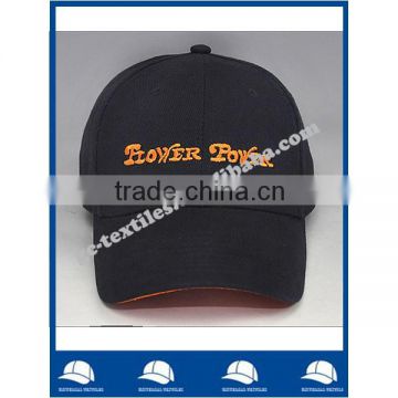 high quality flat brim OEM embroidery logo snapback baseball cap