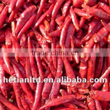 whole small red chilli