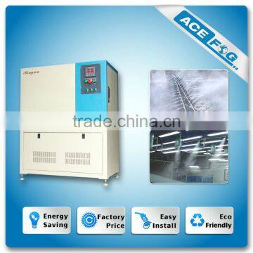 Pressure Moistening System For Breeding Industry/Three Branches