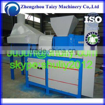 Coconut shell charcoal briquette machine powder briquette machine