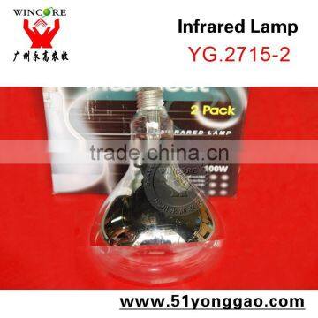 poultry house infrared heating lamp infrared heater lamp