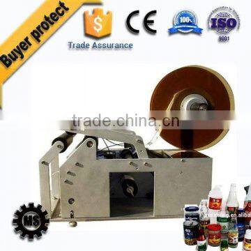 semi automatic flat labeling machine