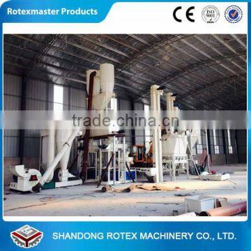 2016 New Reasonable price high quality mini wood pellet cooler